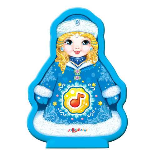 Интерактивные игрушки в Дети