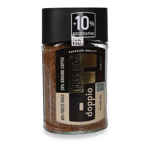 Кофе Fresco arabica doppio сублимированный с добавлением жаренного молотого 100 г
