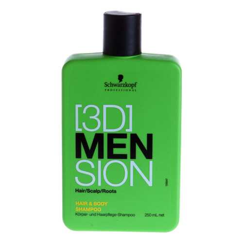 Шампунь Schwarzkopf Professional 3D MEN 250 мл