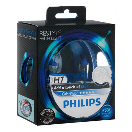 Лампа 12v H7 55w Philips Color Vision Blue 2 Шт. Duobox 12972cvpb Philips 12972CVPB