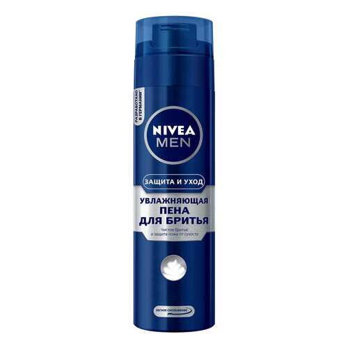 Пена для бритья NIVEA Увлажняющая 200 мл