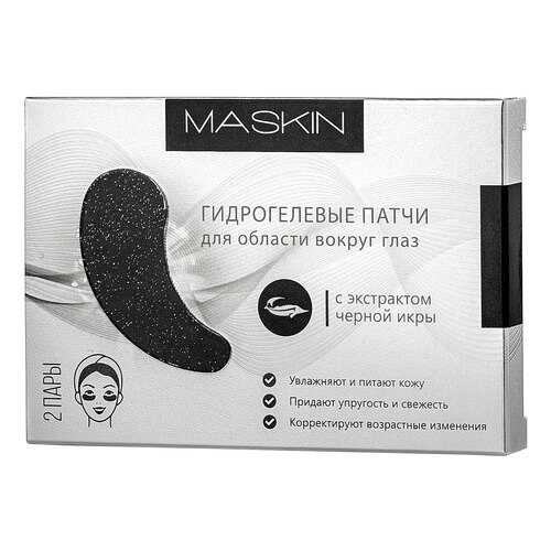 Патчи для глаз Maskin С экстрактом Черной икры 2 пары