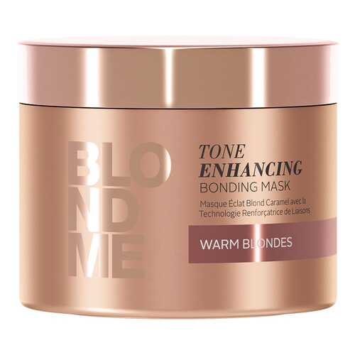 Маска для волос BlondMe Tone Enhancing Bonding Mask Warm 200 мл