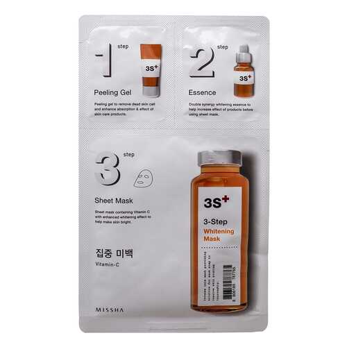 Маска для лица Missha 3-step Whitening 15+22+15 г