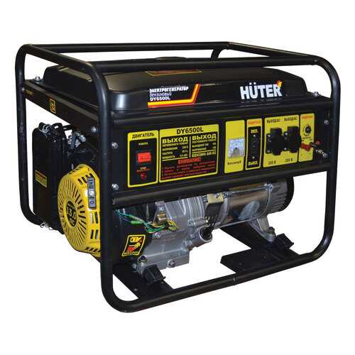 Бензиновый генератор HUTER DY6500L