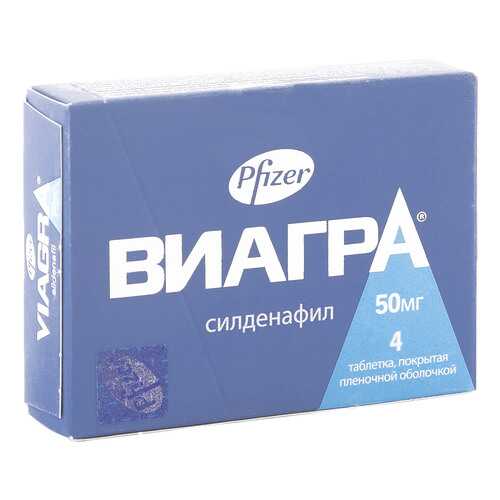 Средства для мочеполовой системы в Аптека Невис