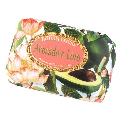 Мыло Gourmandise Savon Parfume Avocado e Loto 200 г