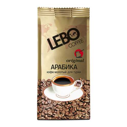 Кофе молотый Lebo арабика для турки 200 г
