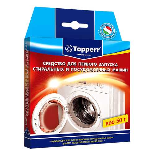 Средство для первого запуска Topperr 3217