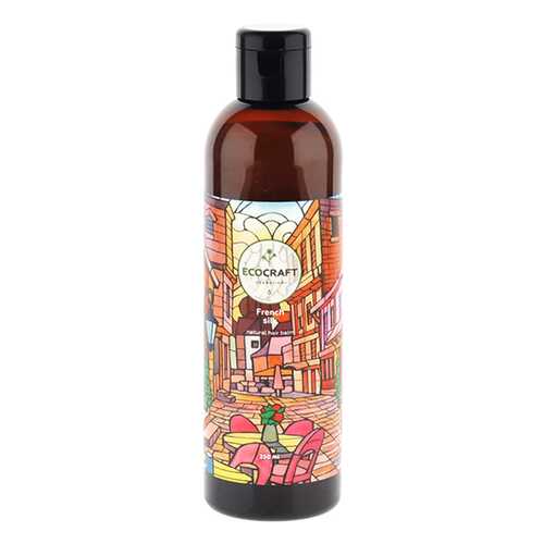 Шампунь Ecocraft French silk 250 мл