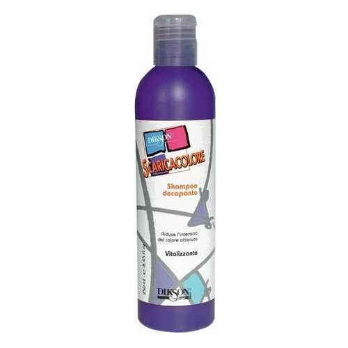 Шампунь Dikson Skaricacolor 250 мл