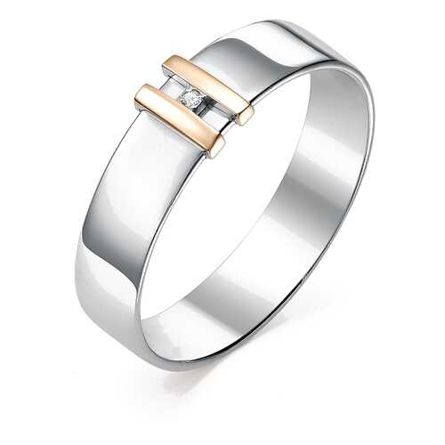 Кольцо женское Алькор 01-0272 р.19