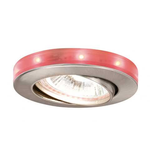 Комплект светильников с кольцом 3х20W/3x2W, RGB, с пультом 93760