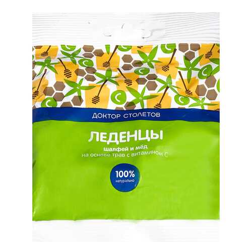 Леденцы мед-шалфей 60 г