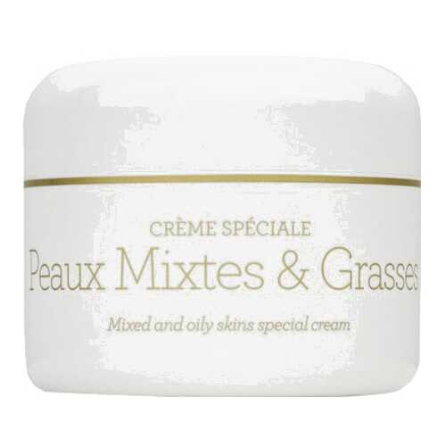 Крем для лица Gernetic Special Cream Mixed And Oil Skins 150 мл