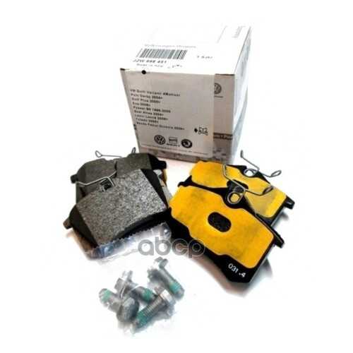jzw698451 vag колодки тормозные задние