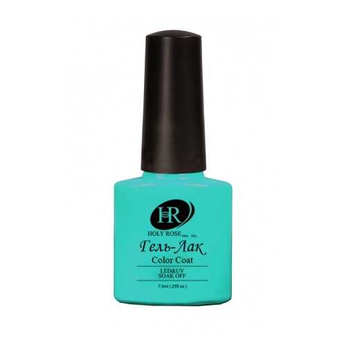 Гель-лак Holy Rose №120 7,3мл