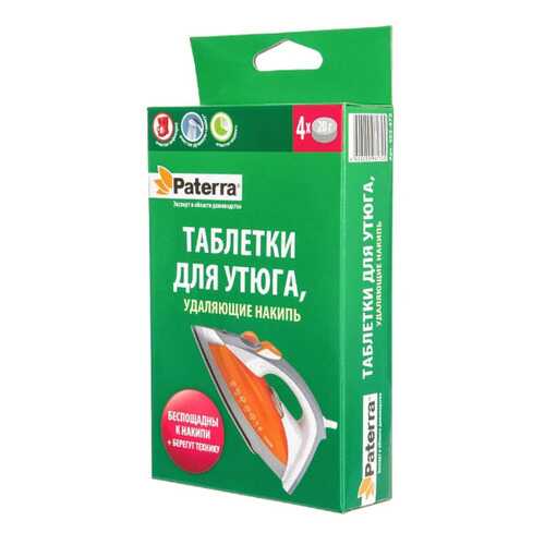Средства по уходу за утюгом в Кей