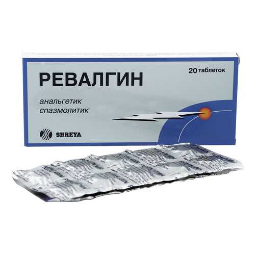 Противовоспалительные и обезболивающие средства в Мелодия здоровья
