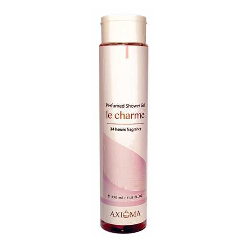 Парфюмированный гель для душа Axioma Le charme