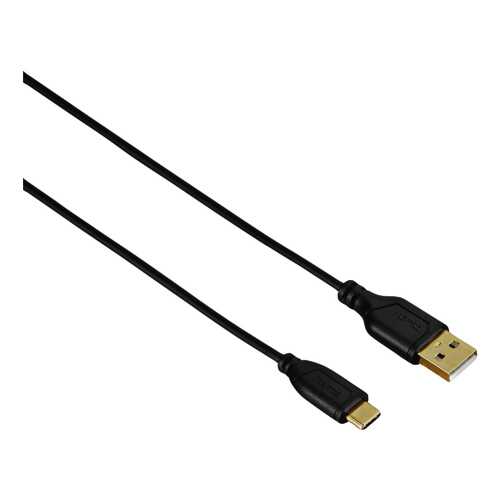 Кабель Hama 135784 Type-C 0,75м Black