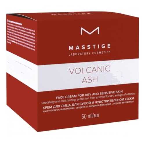 Крем для лица Masstige Volcanic Ash для сухой и чувствительной кожи 50мл