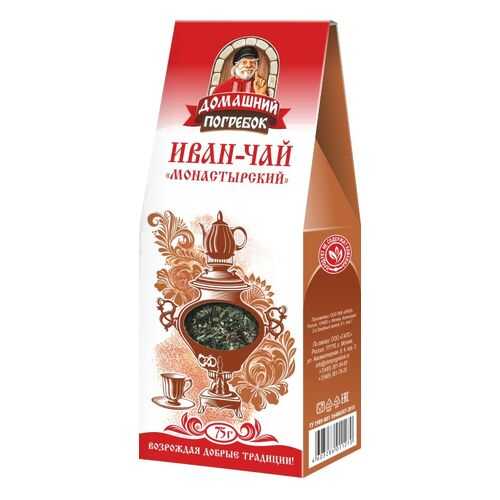 Чай в Мария-Ра