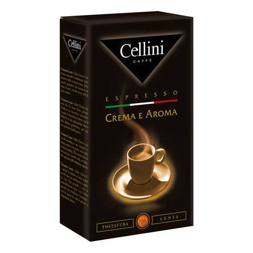 Кофе молотый Cellini crema e aroma 250 г