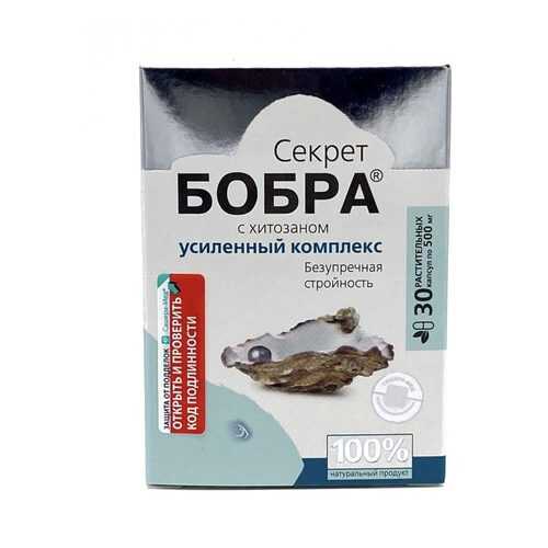 Средства для регуляции обмена веществ в Аптека от склада