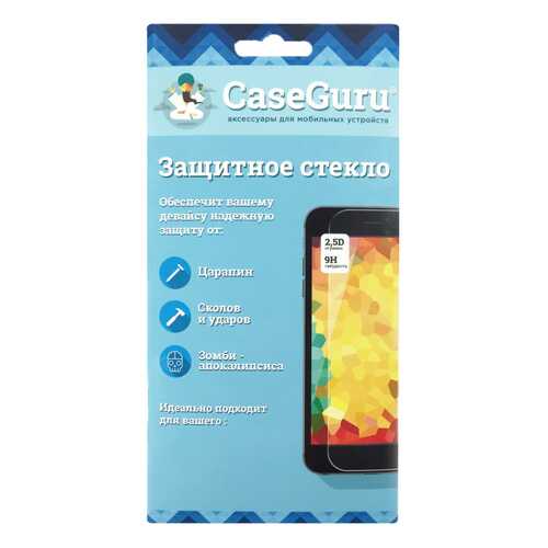 Защитное стекло для смартфона CaseGuru 3D Full Glue для Samsung Note 9 Black