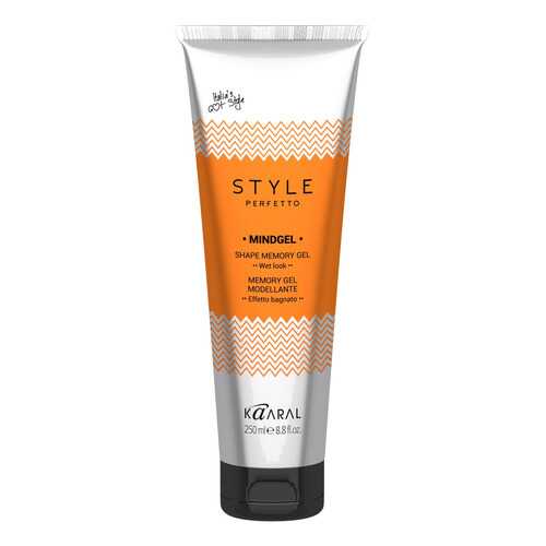 Гель для укладки Kaaral Style Perfetto Mindgel Shape Memory Gel 250 мл