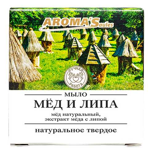 Мыло твердое натуральное Saules Sapnis Мед и Липа (85 г)