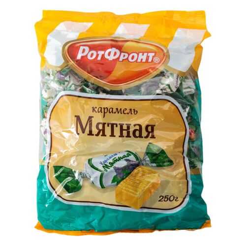 Карамель РотФронт мятная 250 г