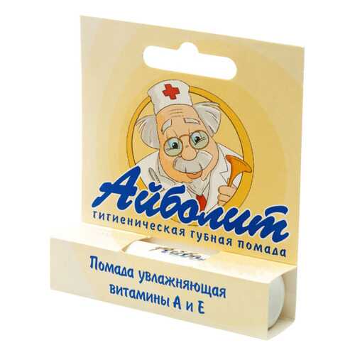 Гигиеническая помада Аванта Айболит 2,8 г