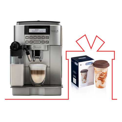 Комплект кофемашина DeLonghi ECAM 22.360.S + термокружка DeLonghi DLSC056(THE ADVENT)
