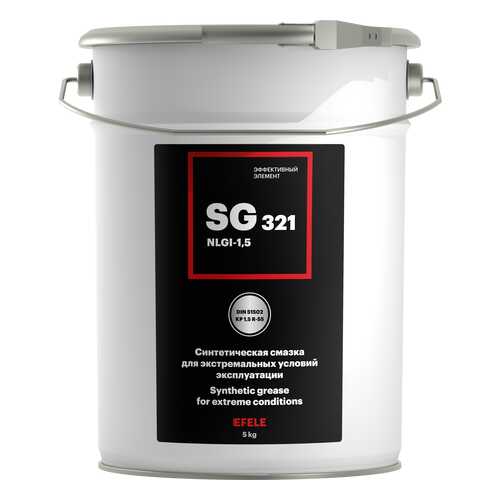 Пластичная смазка EFELE SG-321 (5 кг)