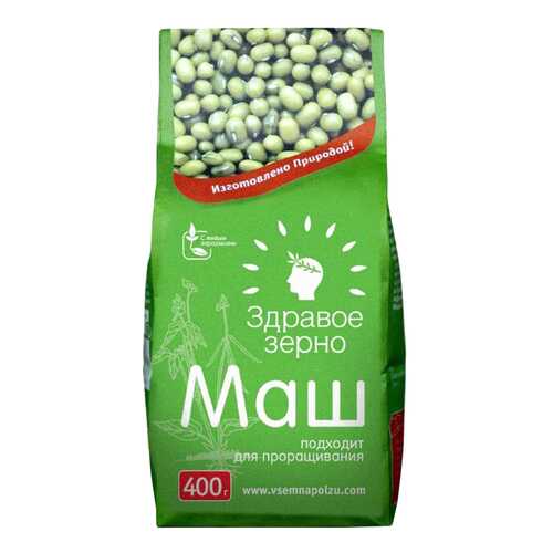 Маш Здравое зерно для проращивания