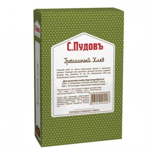 Мука, смеси для выпечки в Магнит
