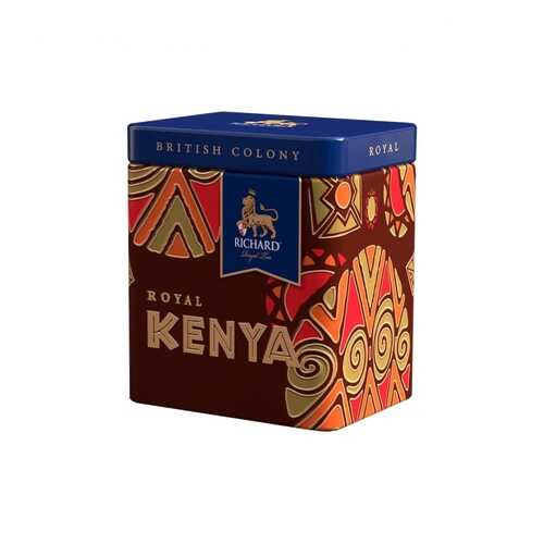 Чай Richard Kenya Royal British Colony