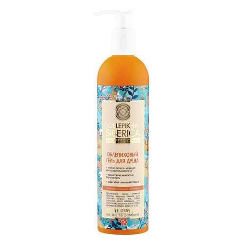 Средства для очищения кожи тела в L’Occitane