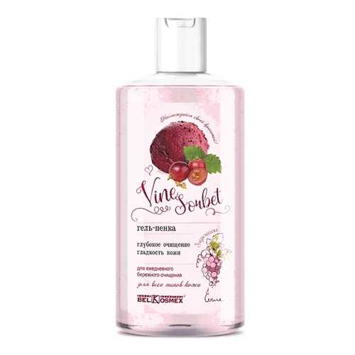 Гель-пенка для умывания BelKosmex Vine Sorbet Глубокое очищение и гладкость кожи