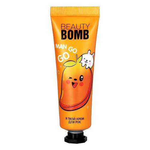 Увлажняющий крем для рук Beauty Bomb манго 30мл
