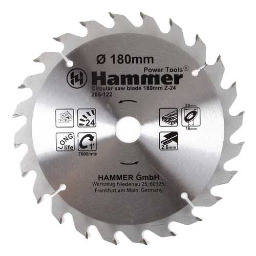 Диск по дереву для дисковых пил Hammer Flex 205-122 CSB WD (38350)