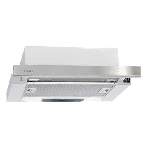 Вытяжка встраиваемая FABER Flox IX A60 Silver