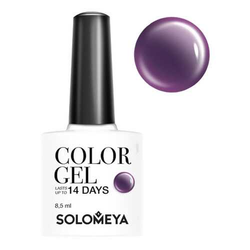 Гель-лак для ногтей Solomeya Color Gel Орион