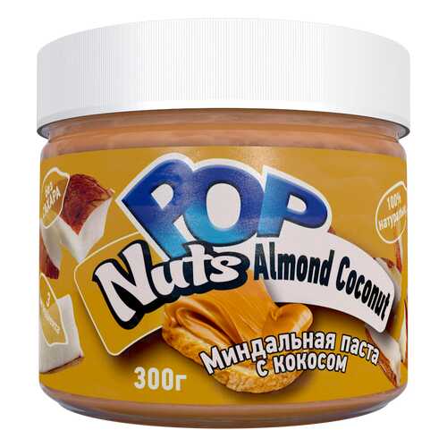 Миндальная паста POP Nuts Almond Coconut Миндальная паста с кокосом, 300 г
