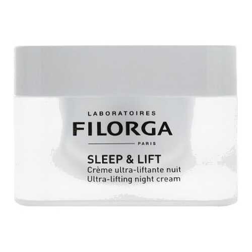 Крем для лица Filorga Sleep & Lift Creme Ultra-Liftante Nuit 50 мл