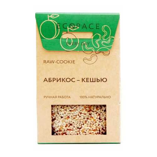 Печенье RAW Cookie Every day абрикос-кешью 55 г