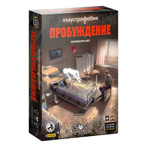 Настольные игры в Дети