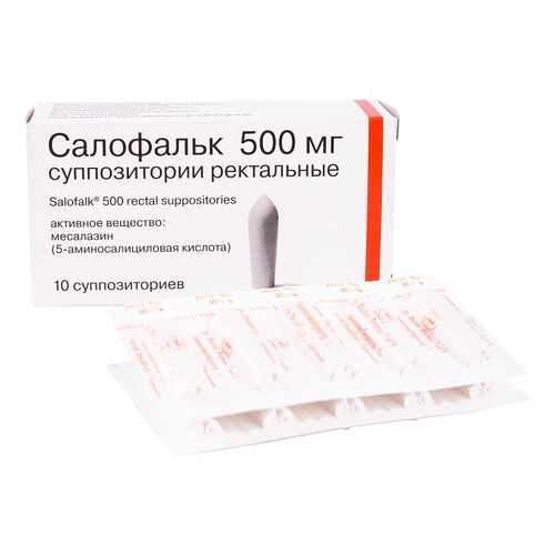Средства для пищеварения в Аптека от склада